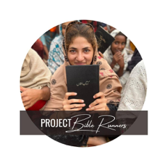 Project Bible Runners logo